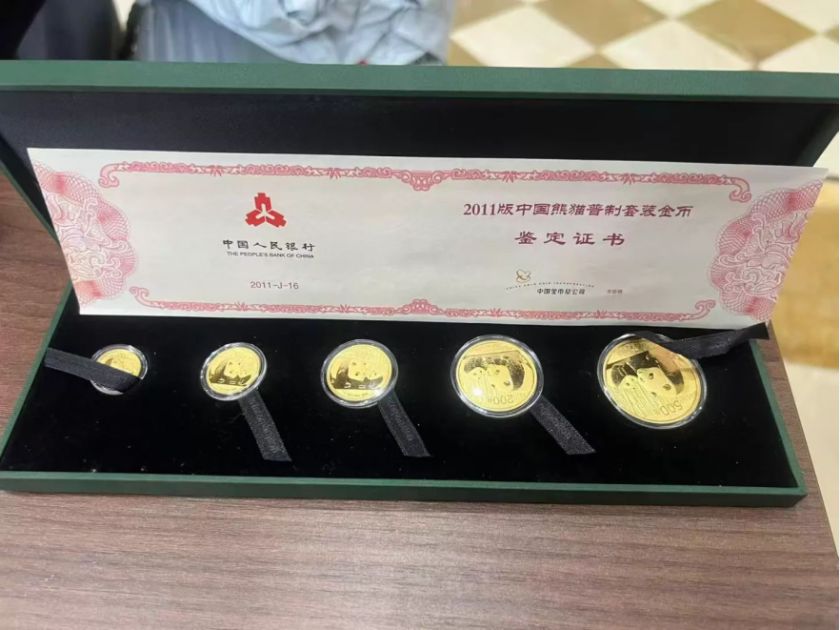 沧州回收熊猫金币的地方 收购熊猫金币正规渠道